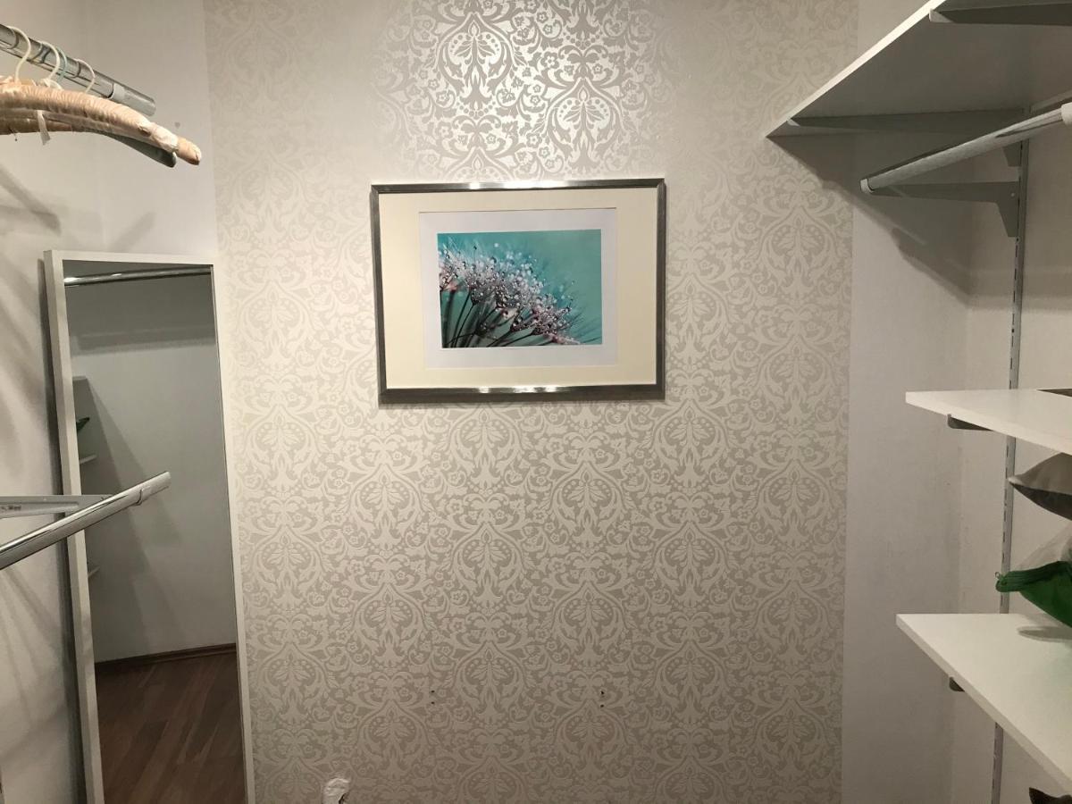 Ferienwohnung Rhein-Neckar Waghäusel Exteriér fotografie